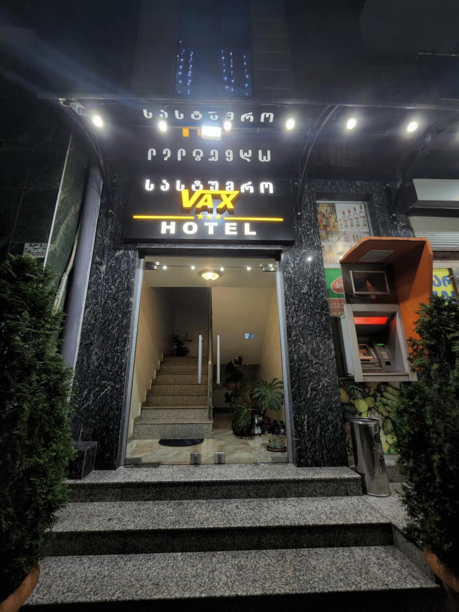 Hotel Vaxx Batumi Exterior photo